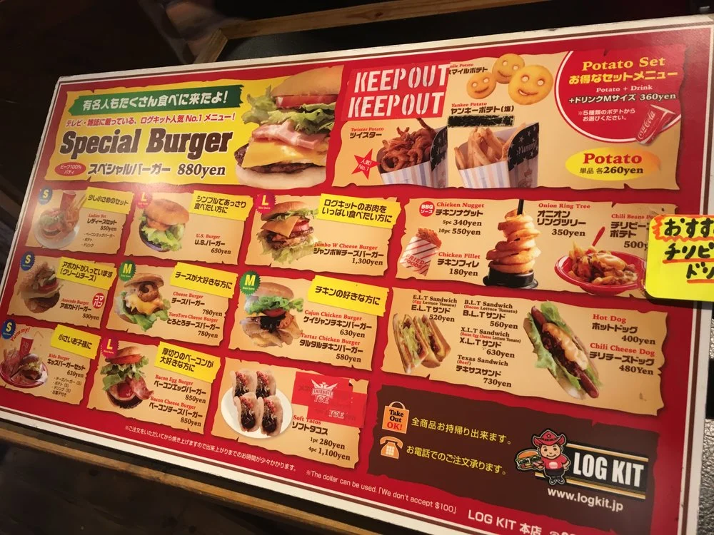 They do not have a complete English menu but it has a picture for every menu. 