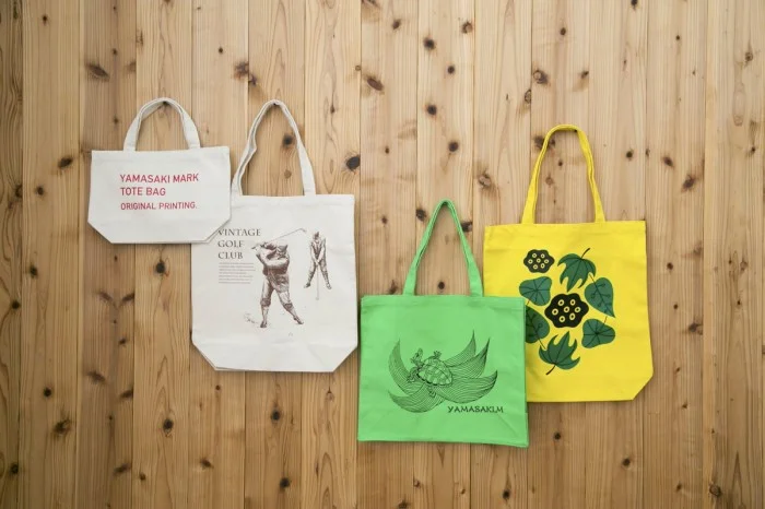 Screen Printed Bags