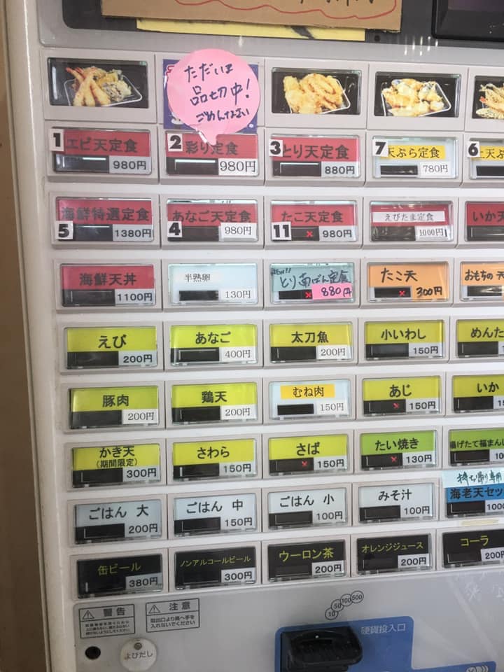 menu1.jpg