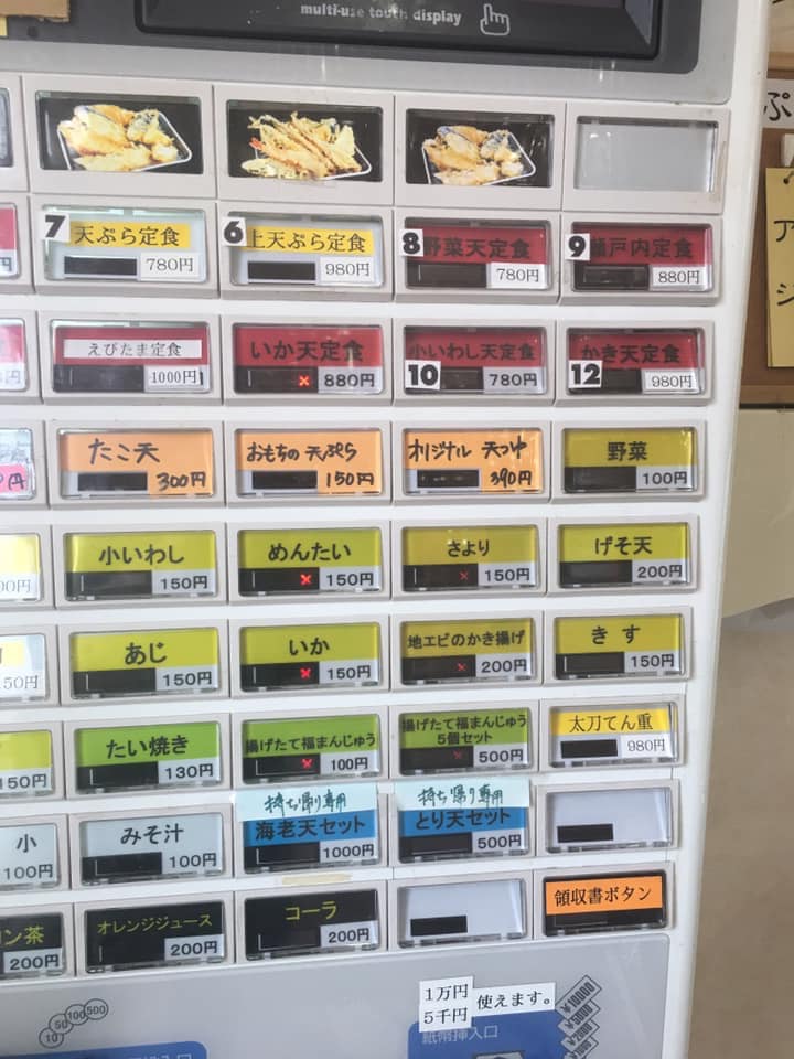 menu2.jpg