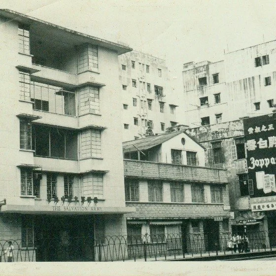 When we visited Hong Kong last year, we were fascinated to hear the stories of the many ways the war affected our client's family. It is often forgotten in the West that the fighting in Asia started much earlier, with hostilities between China and Ja