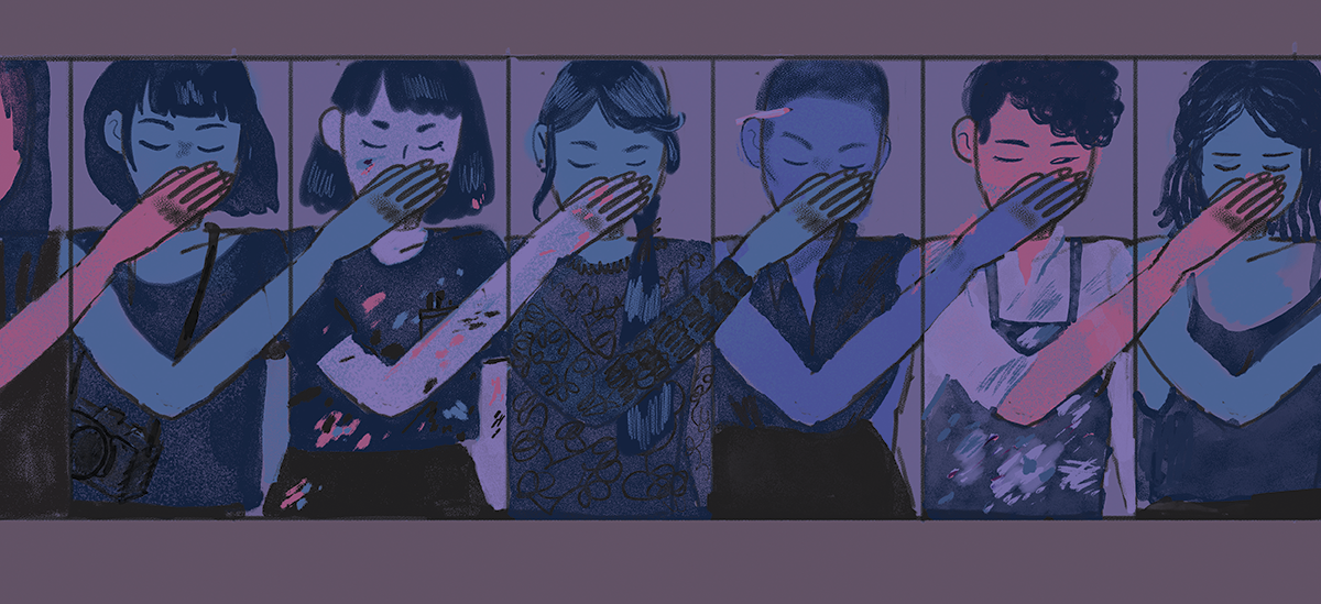 CITY PAPER - CODE OF SILENCE