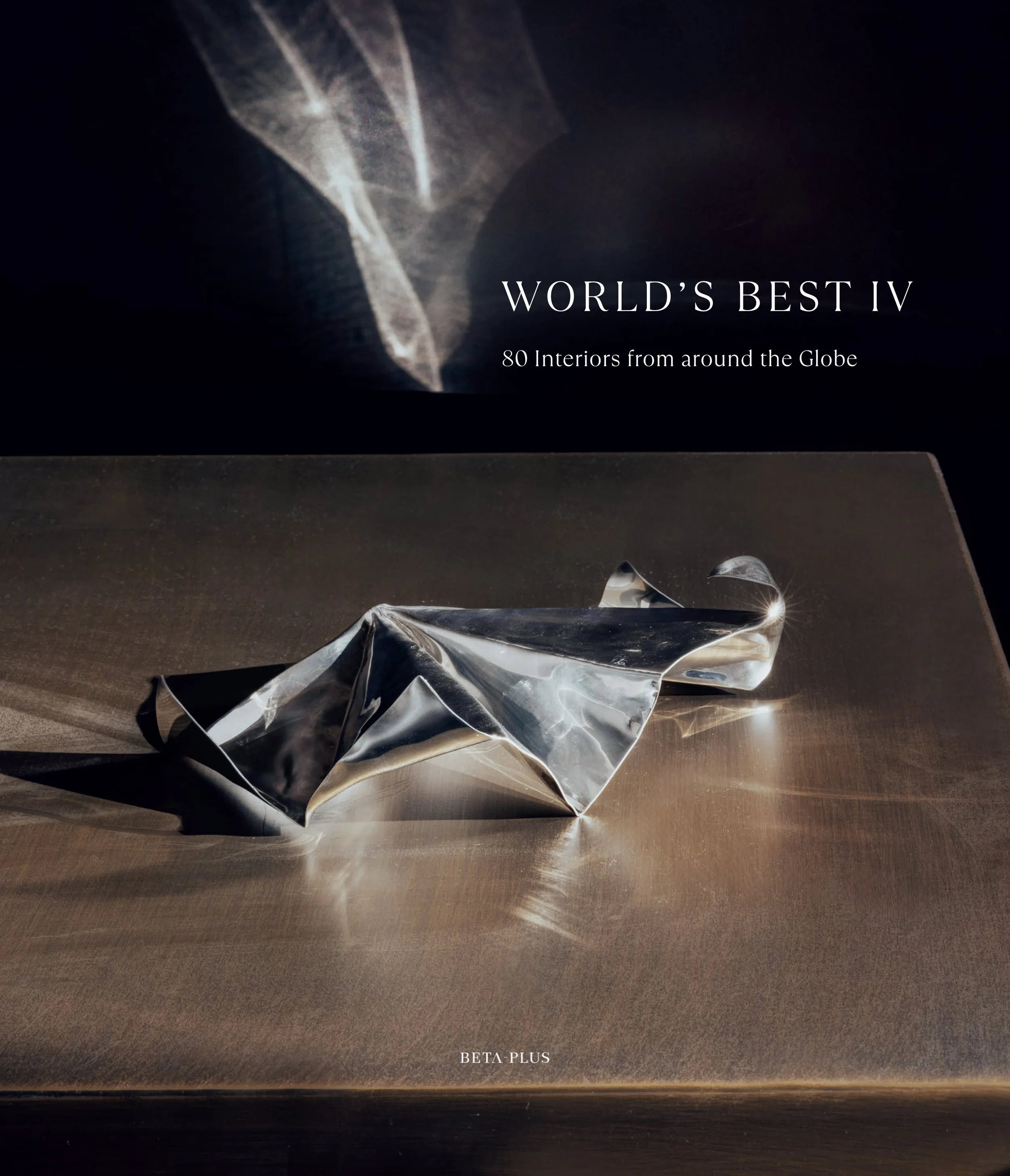 World's Best IV-1.jpg