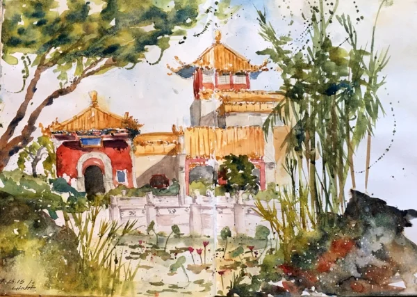 Epcot, China