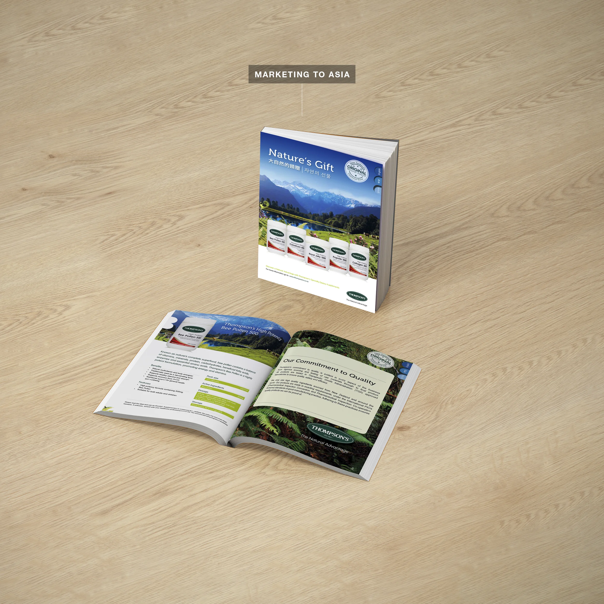 Insight pharmacy pages9.jpg