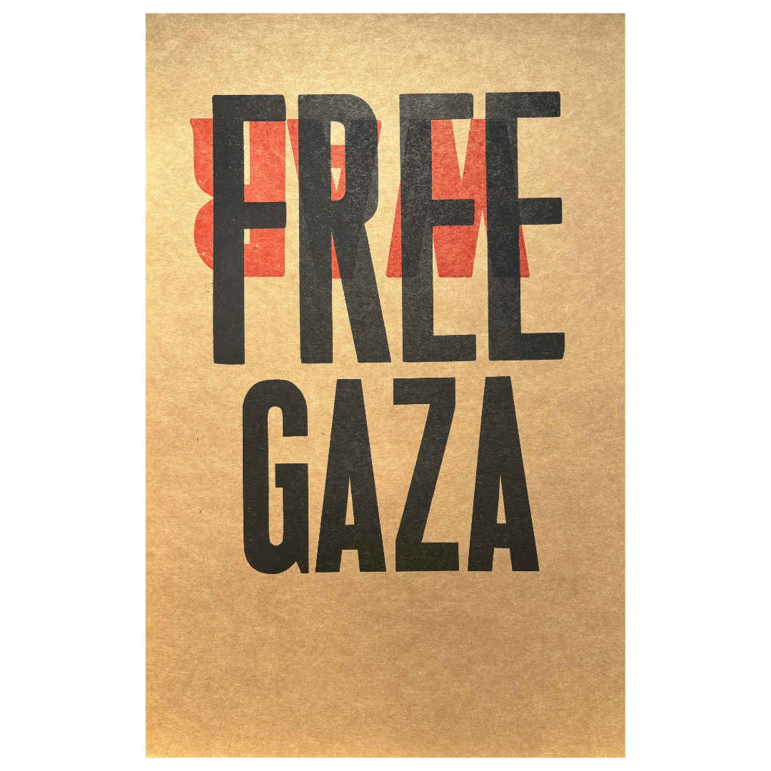 Liberation: FREE GAZA