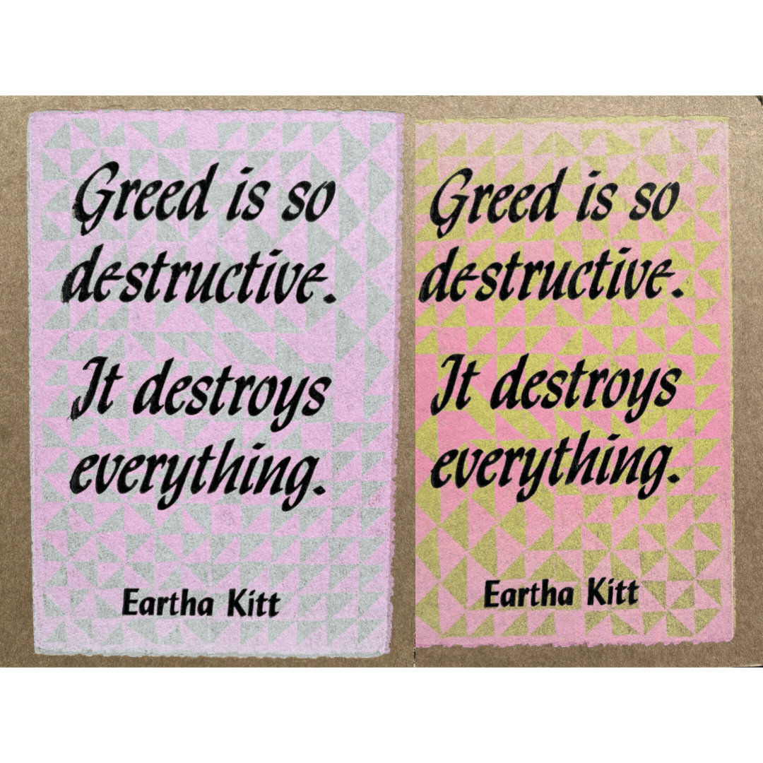 Eartha Kitt | On Greed