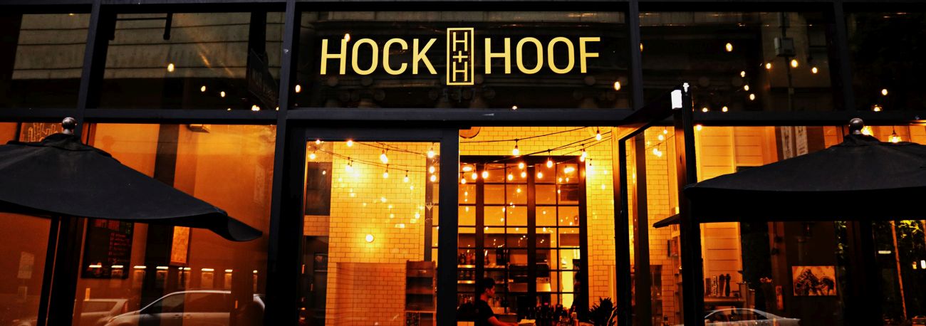 HHC