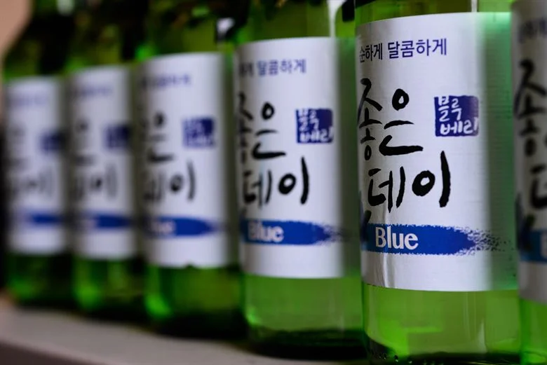 Soju3-min.jpg
