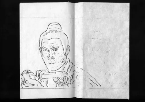 Boedi Widjaja, "Imaginary homeland, kang ouw (一)," process image. Image courtesy of the artist.