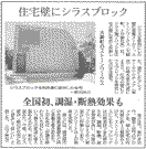 asei_pub007.gif