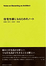asei_pub001.gif
