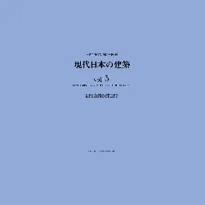 asei_pub017.gif