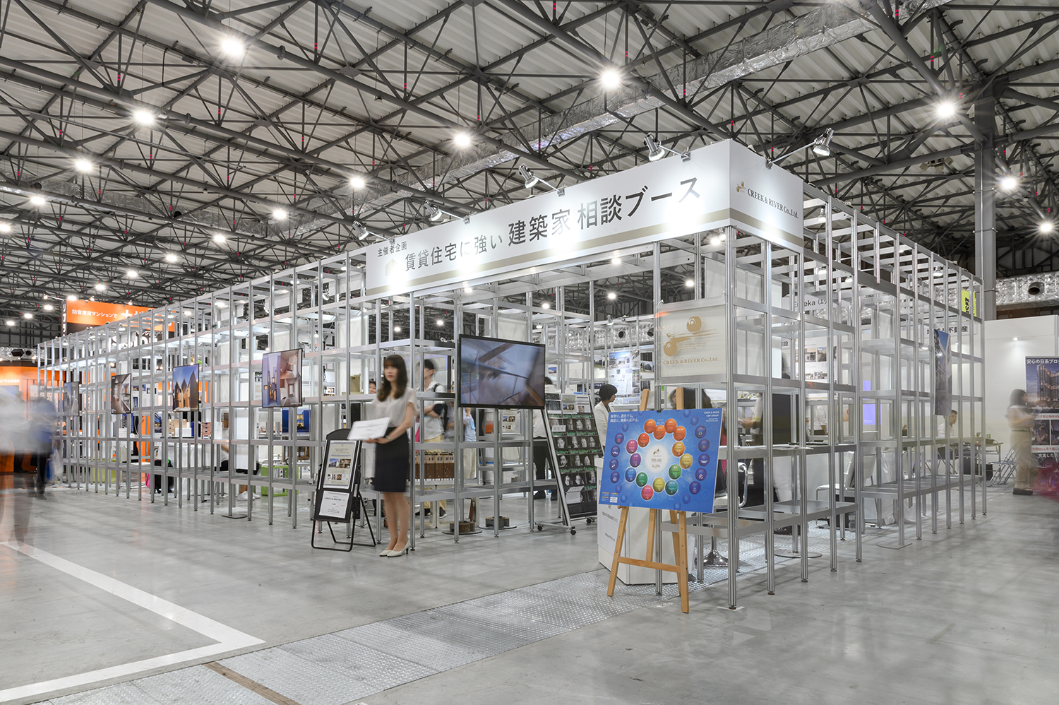 HOUSE EXHIBITION FAIR 2019