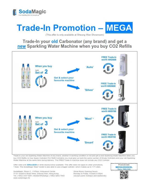 SodaMagic - Trade-In Promotion - MEGA (All Brands), Expiry 30Nov2026 130926 P1_001.jpg