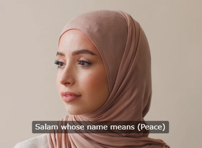 Salam