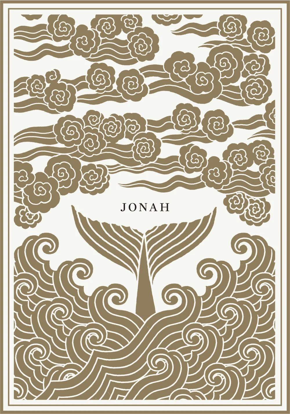 32-Jonah.jpg
