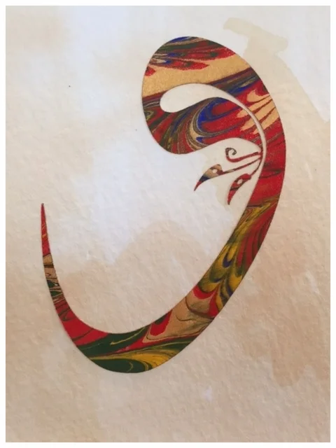 The Arabic Letter Wow.JPG