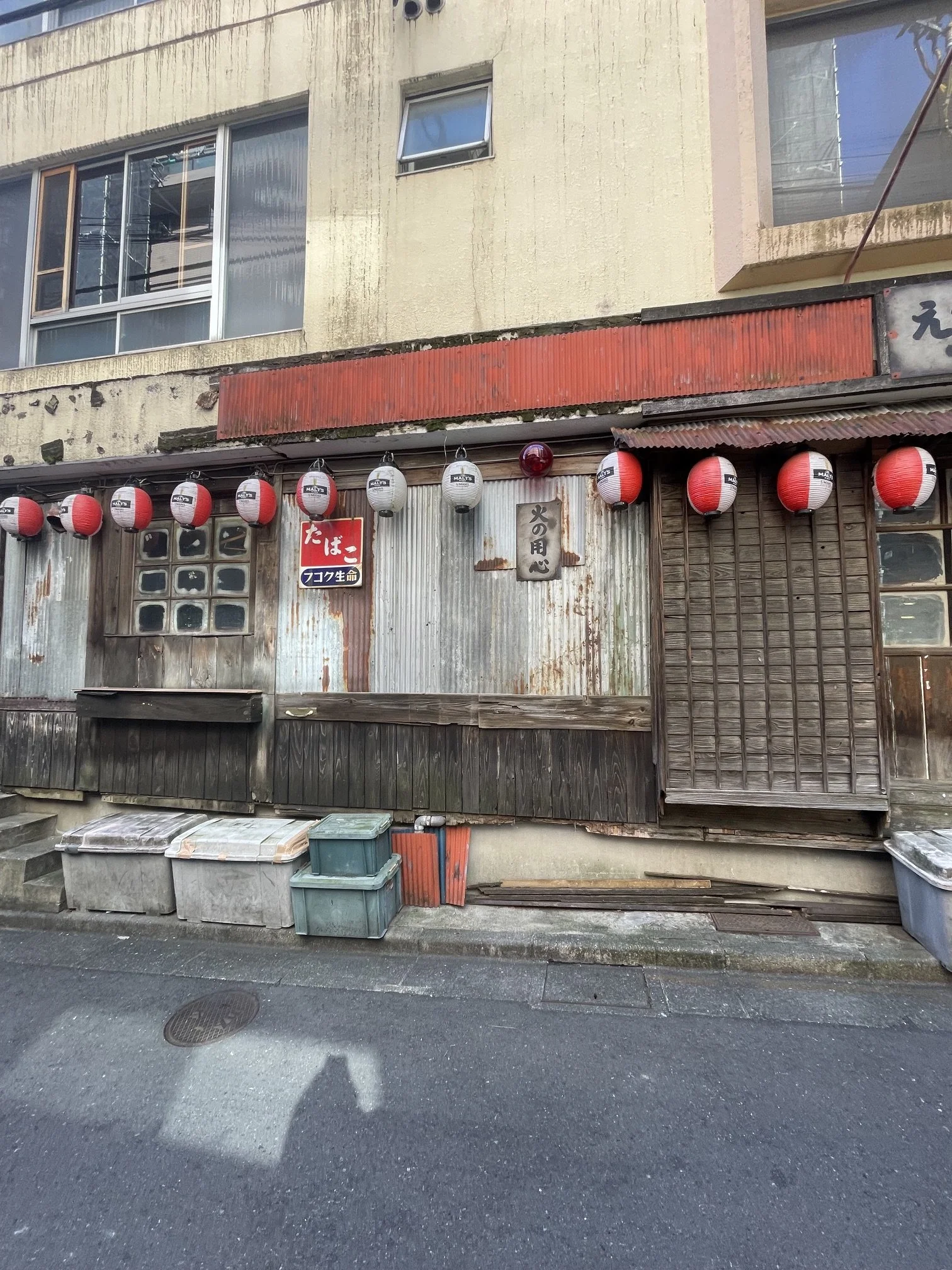 IMG_5643.jpeg