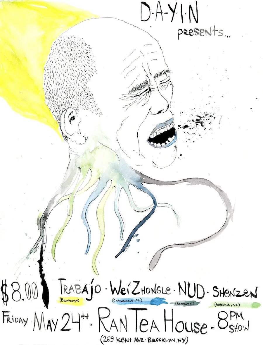 Da-Yin Presents...Vol. 1.jpg