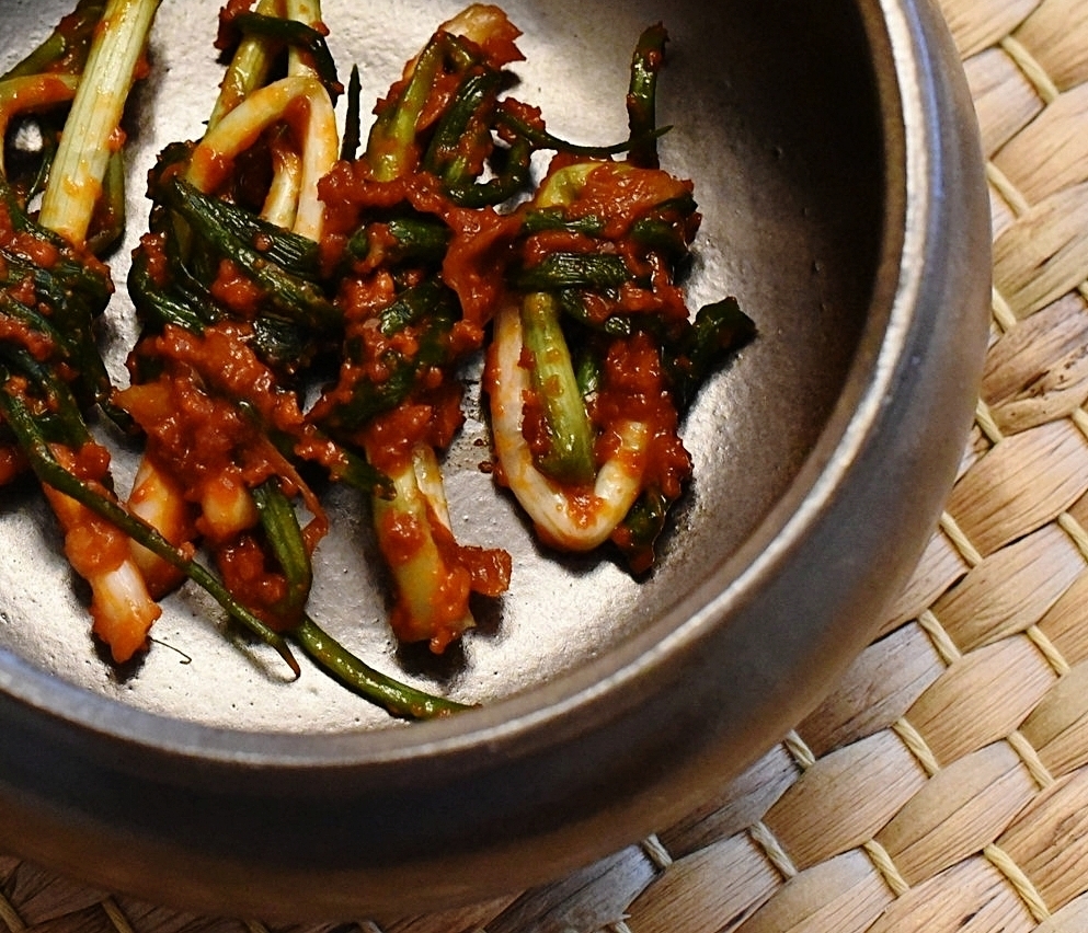 Green Onion Kimchi