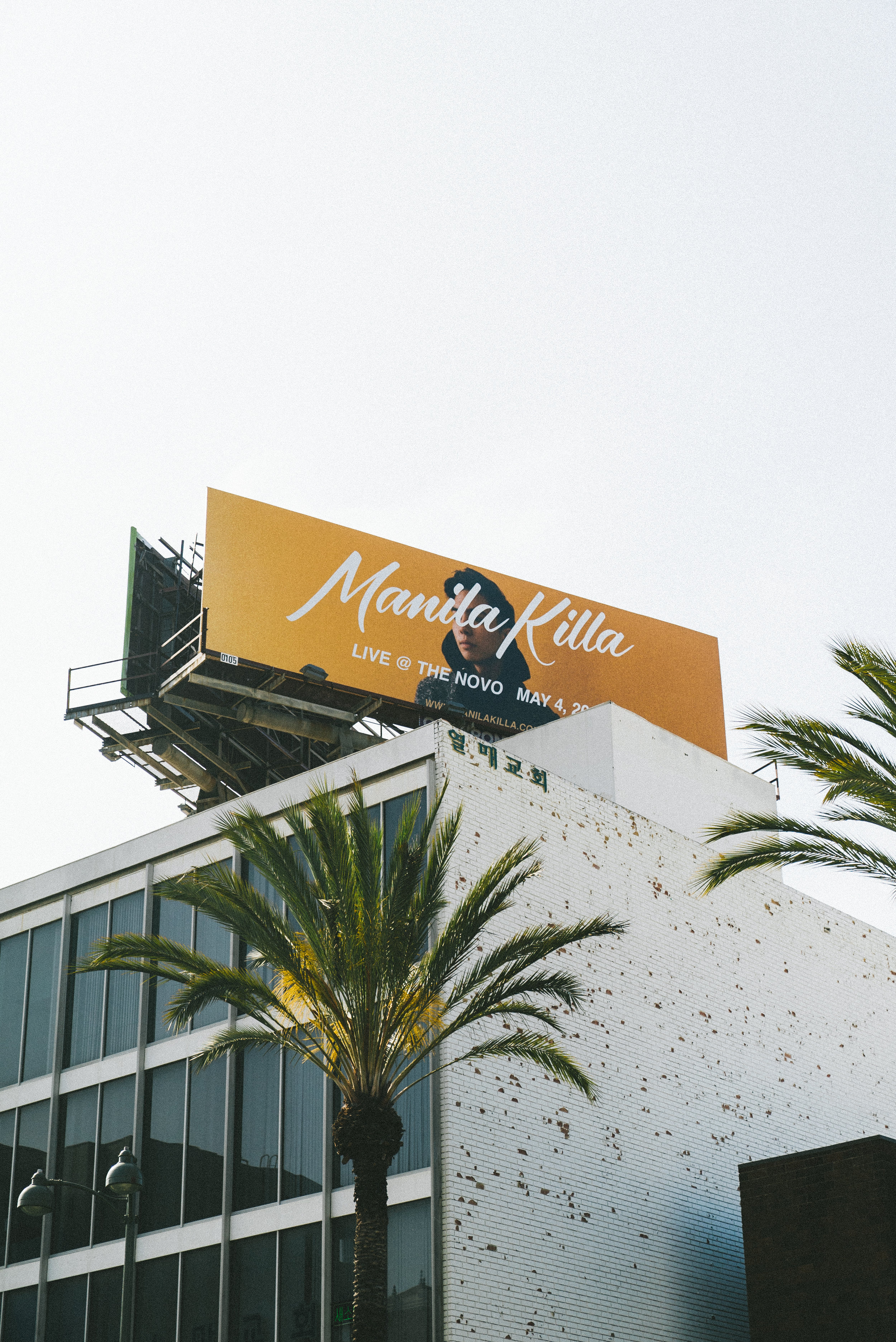 ManilaKilla-Billboard-TheNovo-2019-119.jpg