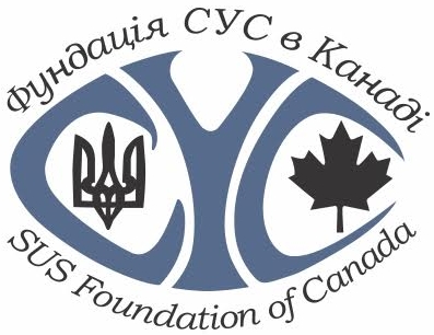 SUS Foundation Logos.jpg