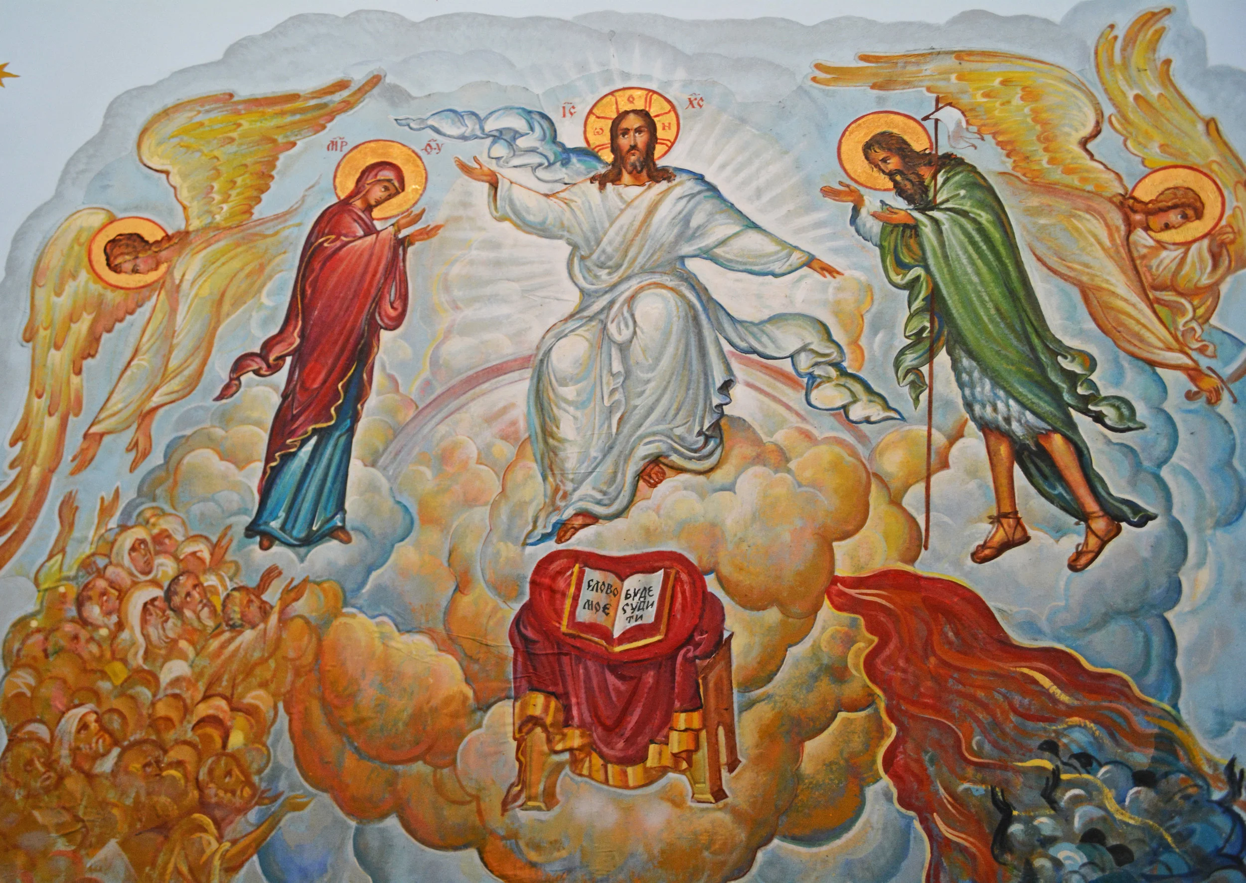 2018_31_on_uoc_st.cath_st.geo_56_judgement_prs.jpg