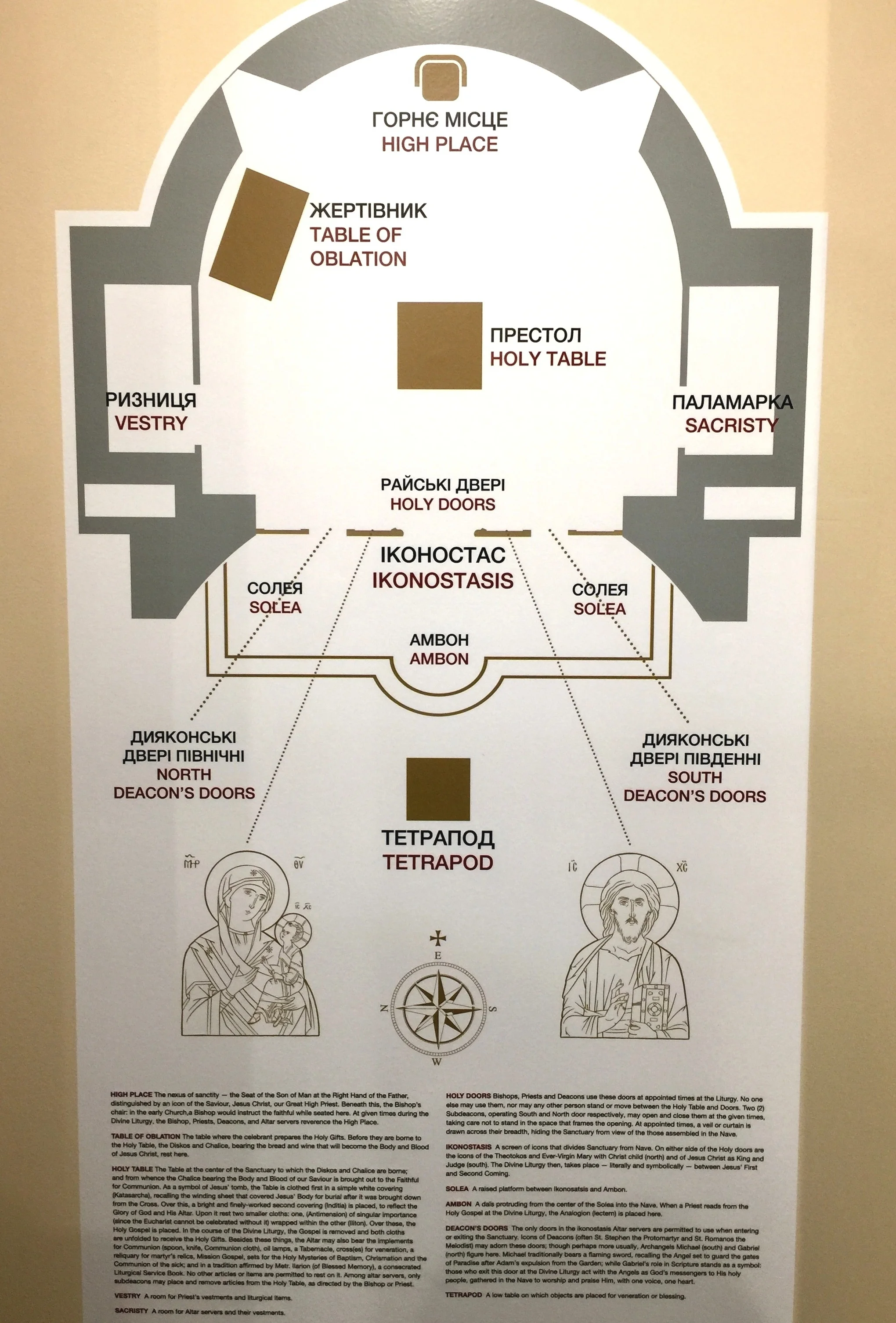 4.Church Sanctuary cr.jpg