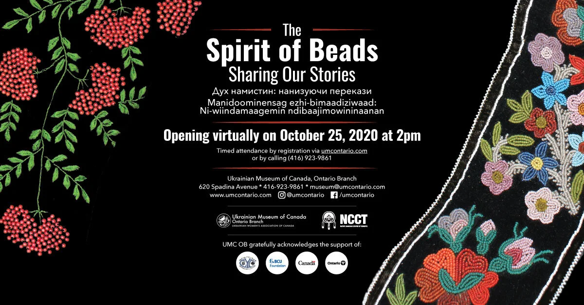The Spirit of Beads: Sharing Our Stories — Virtual Opening