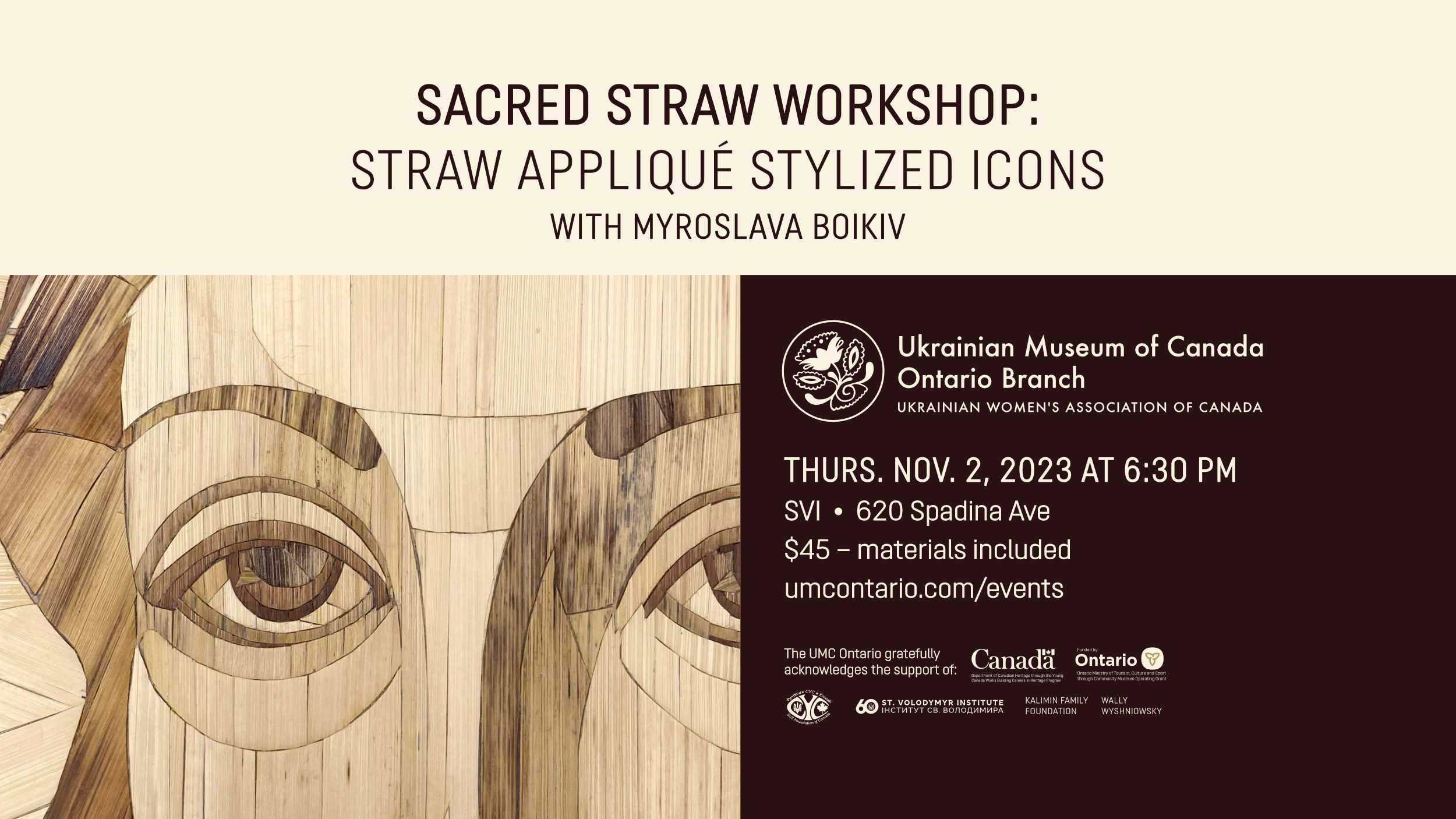 STRAW APPLIQUE STYLIZED ICONS