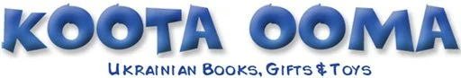 KootaOoma_Logo.jpg