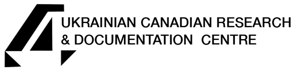 UCRDC_LOGO_tm.png