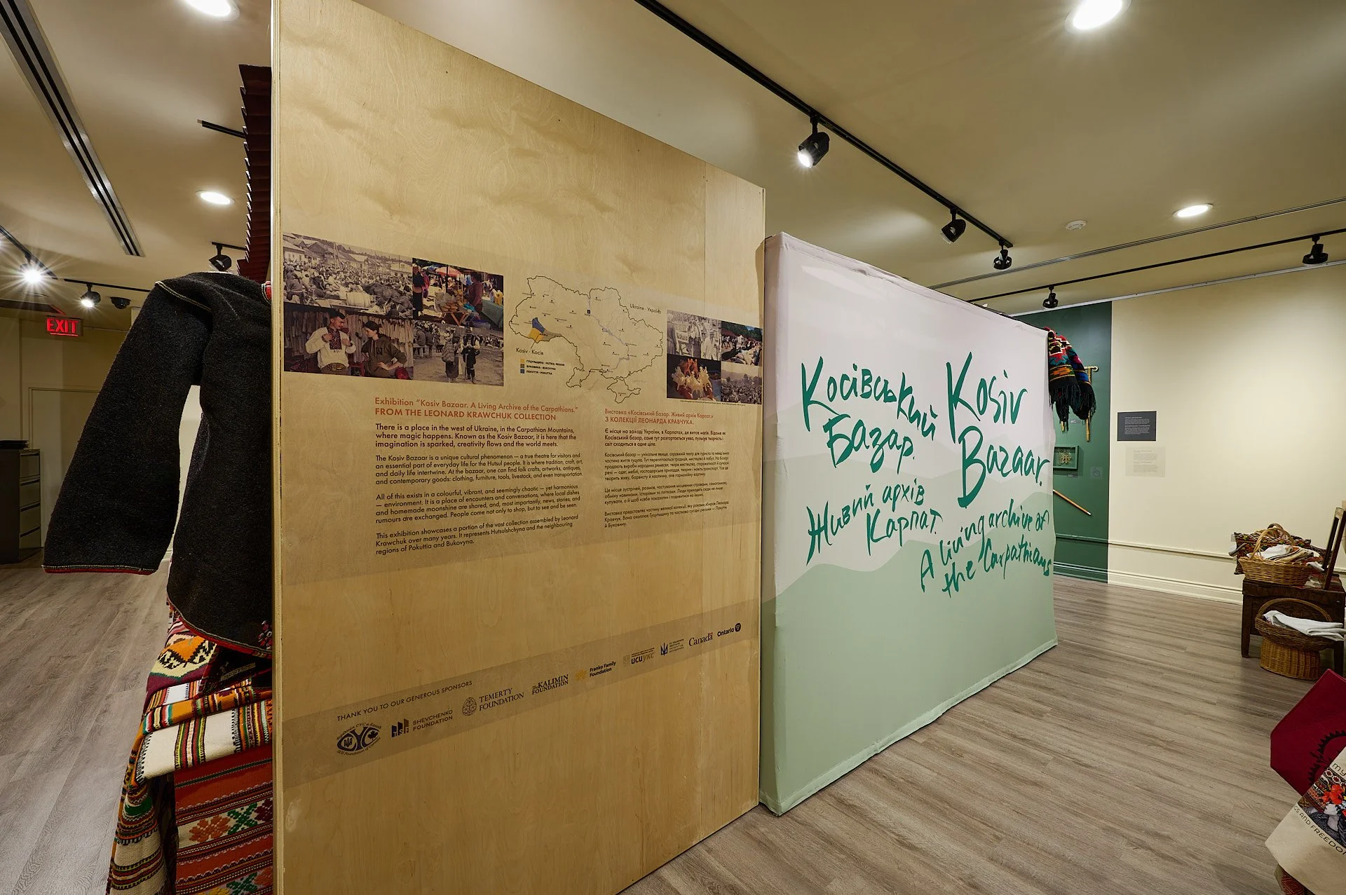 Umco kosiz show images1291.jpg