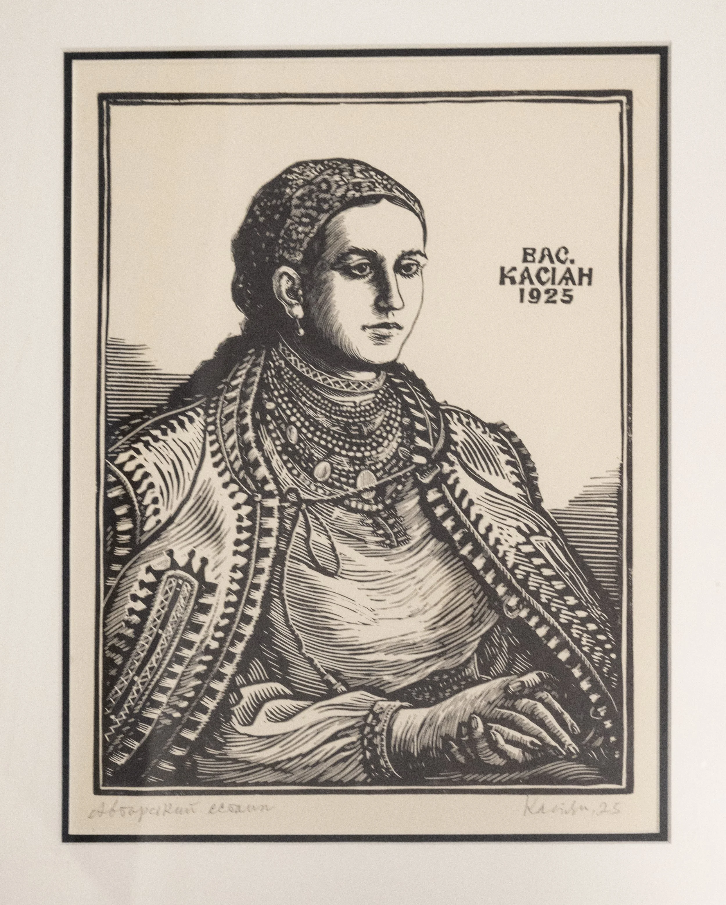 Author’s print, 1925 (Copy)