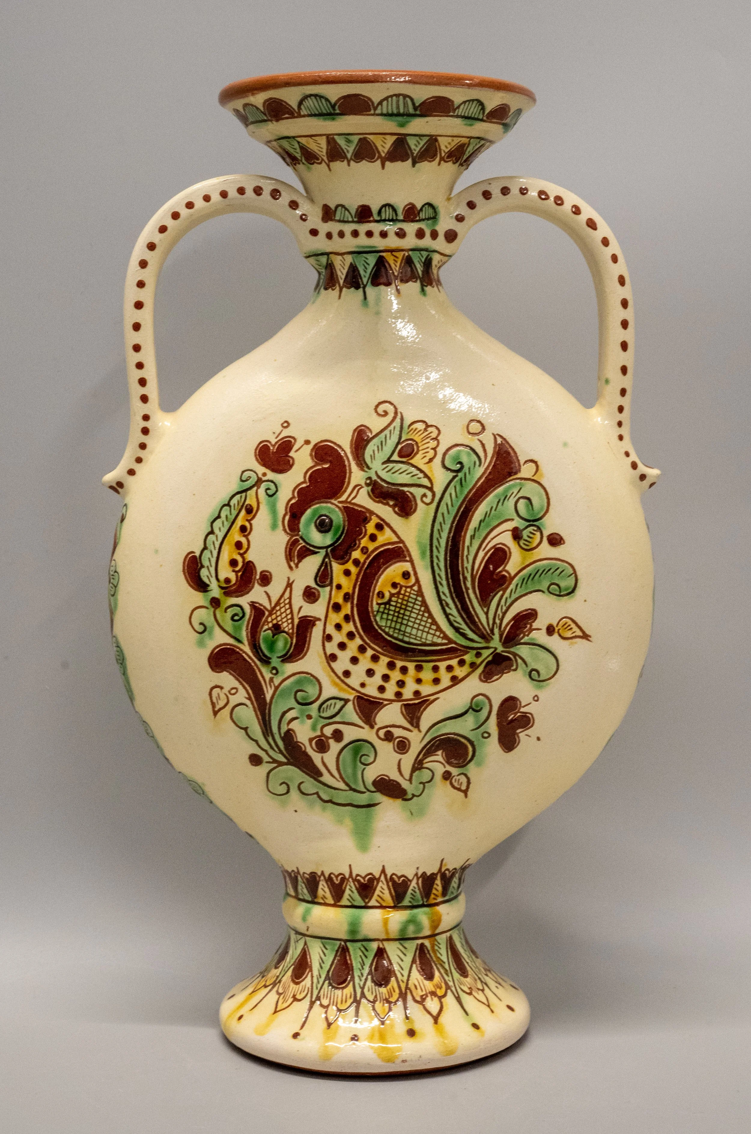 Amphora (Kumanetz’) (Copy)