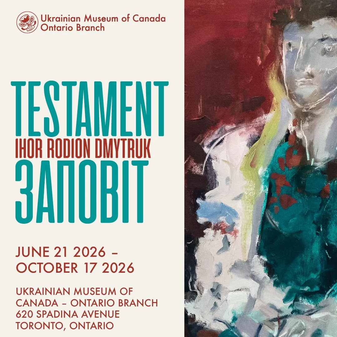 New Exhibition: Testament • Zapovit