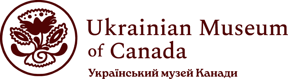 UMC-RGB-logo_hz-en.png