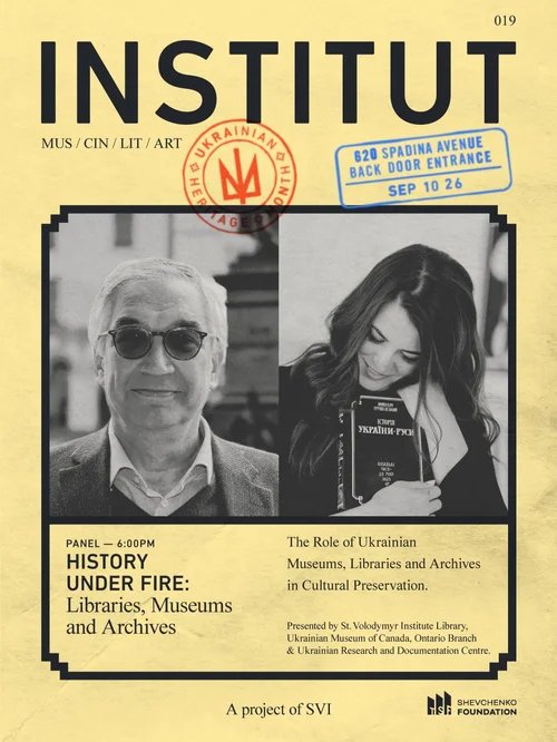 HISTORY UNDER FIRE: Libraries, Museums and Archives