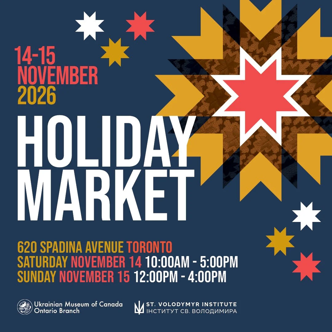 Holiday Market