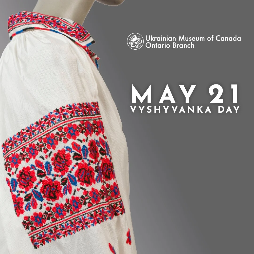 Vyshyvanka Day • День Вишиванки