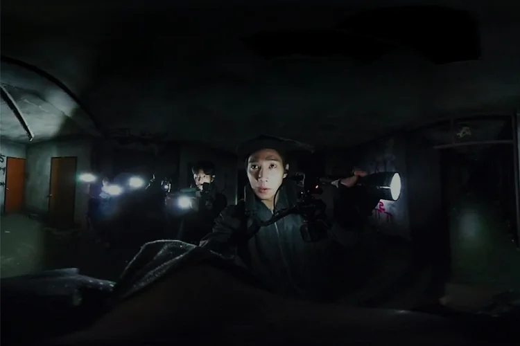 Gonjiam-Found-Footage.jpg