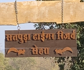 The workshop took place at the Forsyth Lodge in the Satpura Tiger Reserve in Central India.
