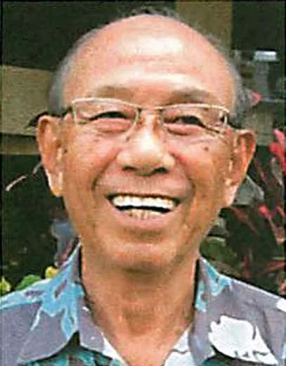 Donald CW Kim.jpg