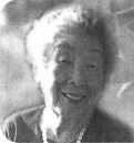 Mary Hong Park.jpg