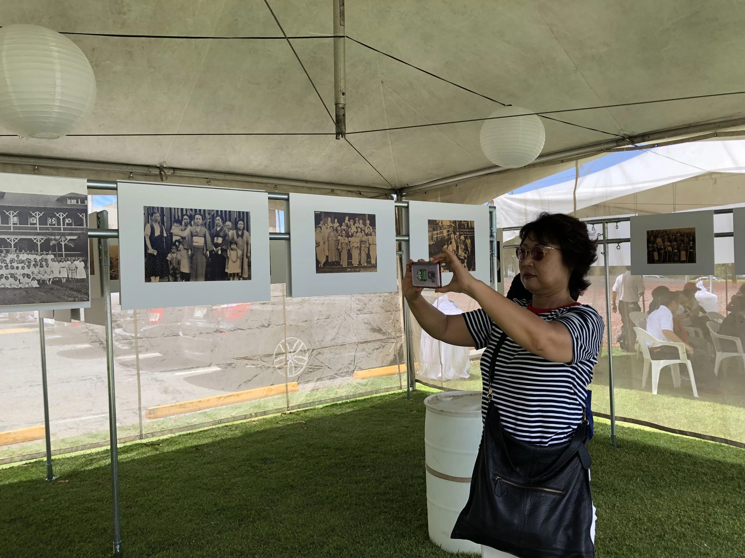 Multicultural Photo Exhibit @ Honolulu Hale