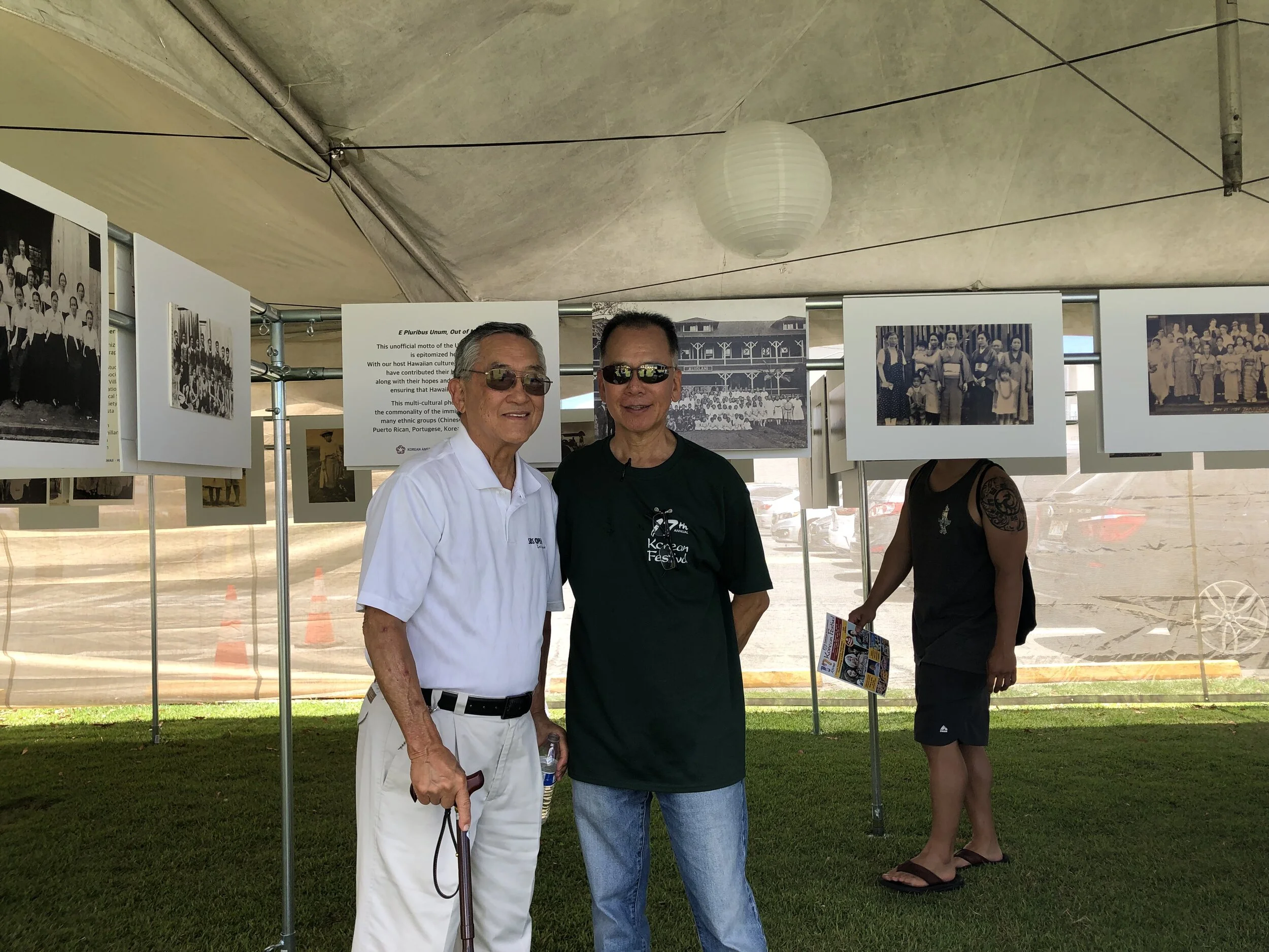 Multicultural Photo Exhibit