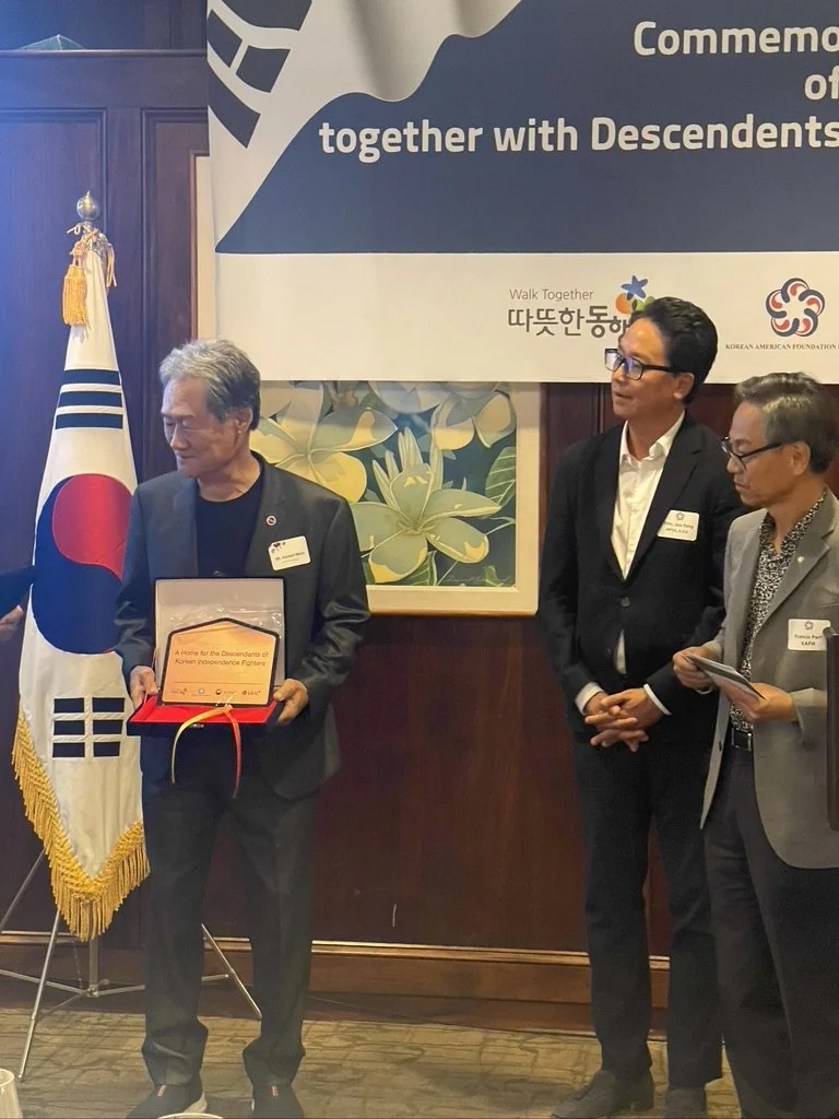 1-Commemorative Dinner for the 104th Anniversary of the March 1st Independence Movement.jpeg