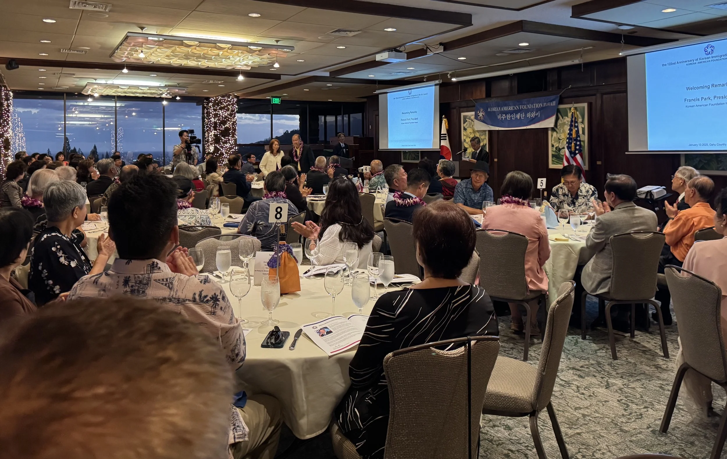 122nd Anniversary Celebrations