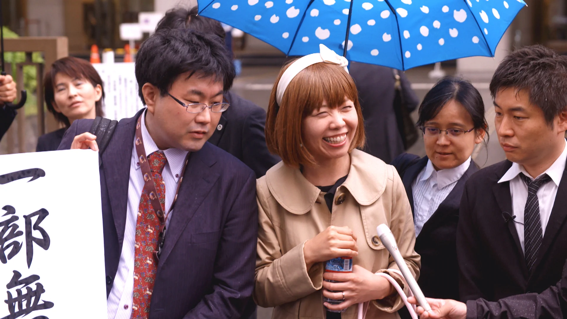 Of Love and Law.jpg